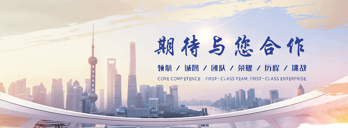 德兴说话结巴比较好
