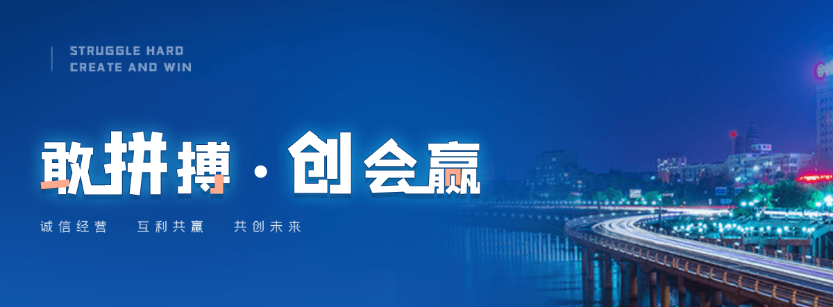 德兴说话不流利